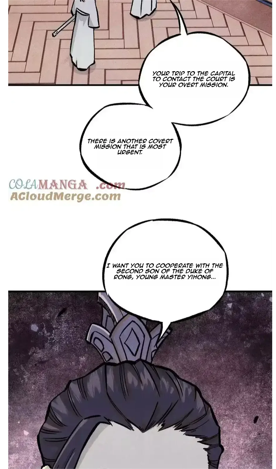 The Unyielding Will to Die Chapter 93 page 25