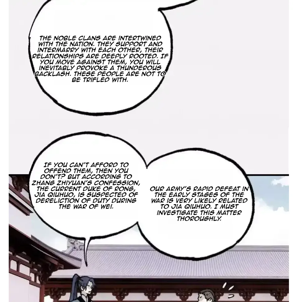 The Unyielding Will to Die Chapter 93 page 33
