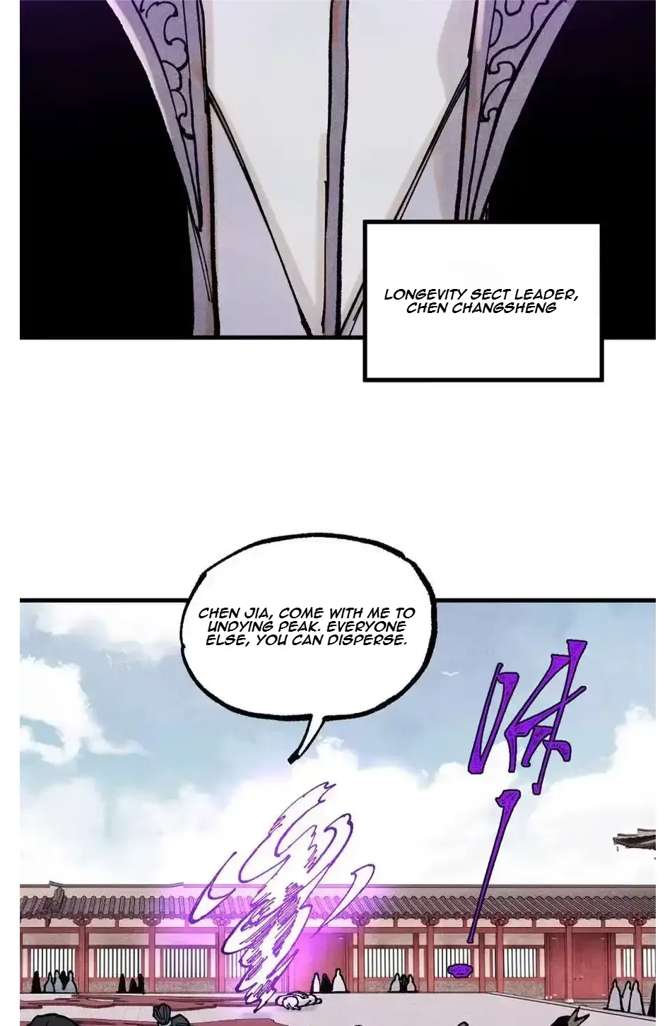 The Unyielding Will to Die Chapter 93 page 11