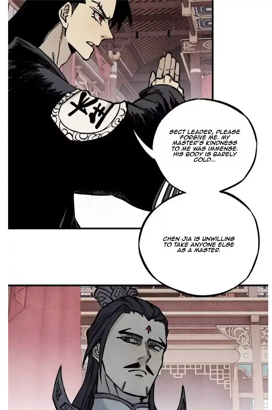 The Unyielding Will to Die Chapter 93 page 20