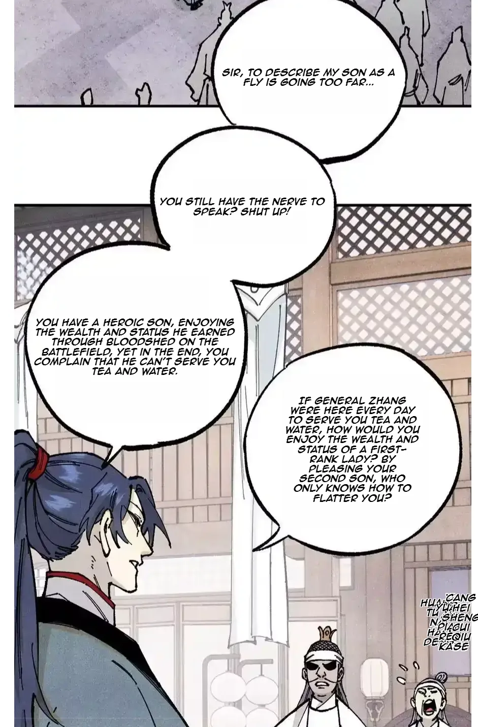 The Unyielding Will to Die Chapter 90 page 30