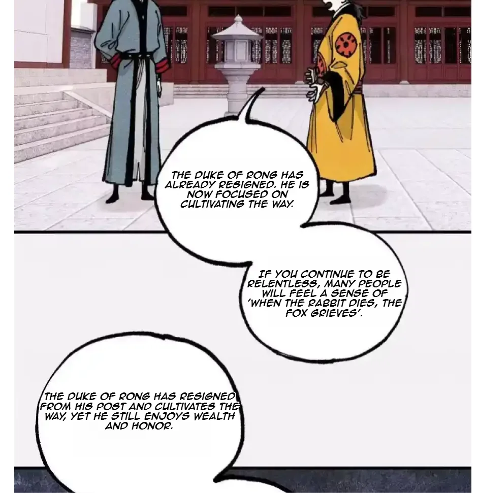 The Unyielding Will to Die Chapter 93 page 34