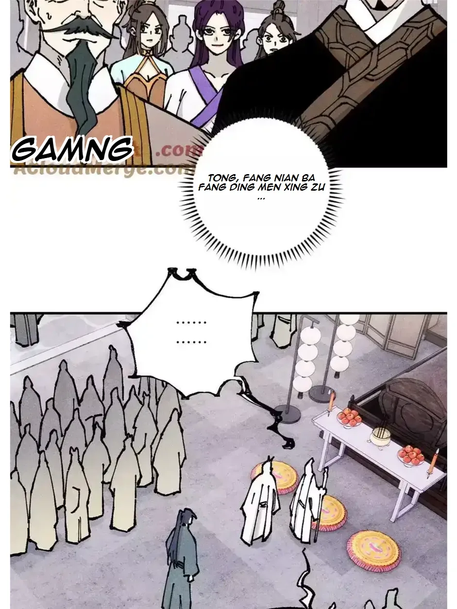 The Unyielding Will to Die Chapter 90 page 29