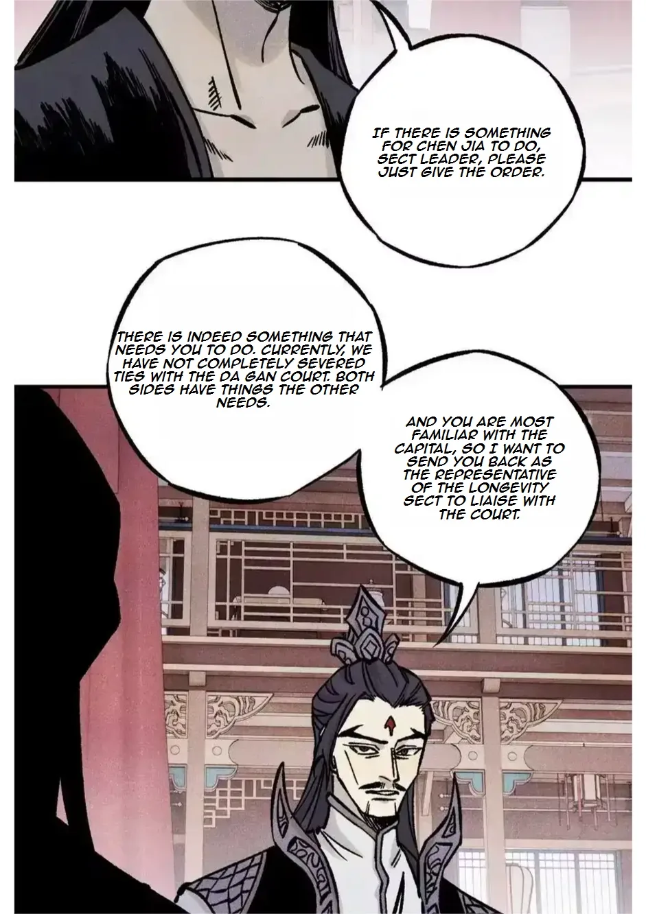 The Unyielding Will to Die Chapter 93 page 23