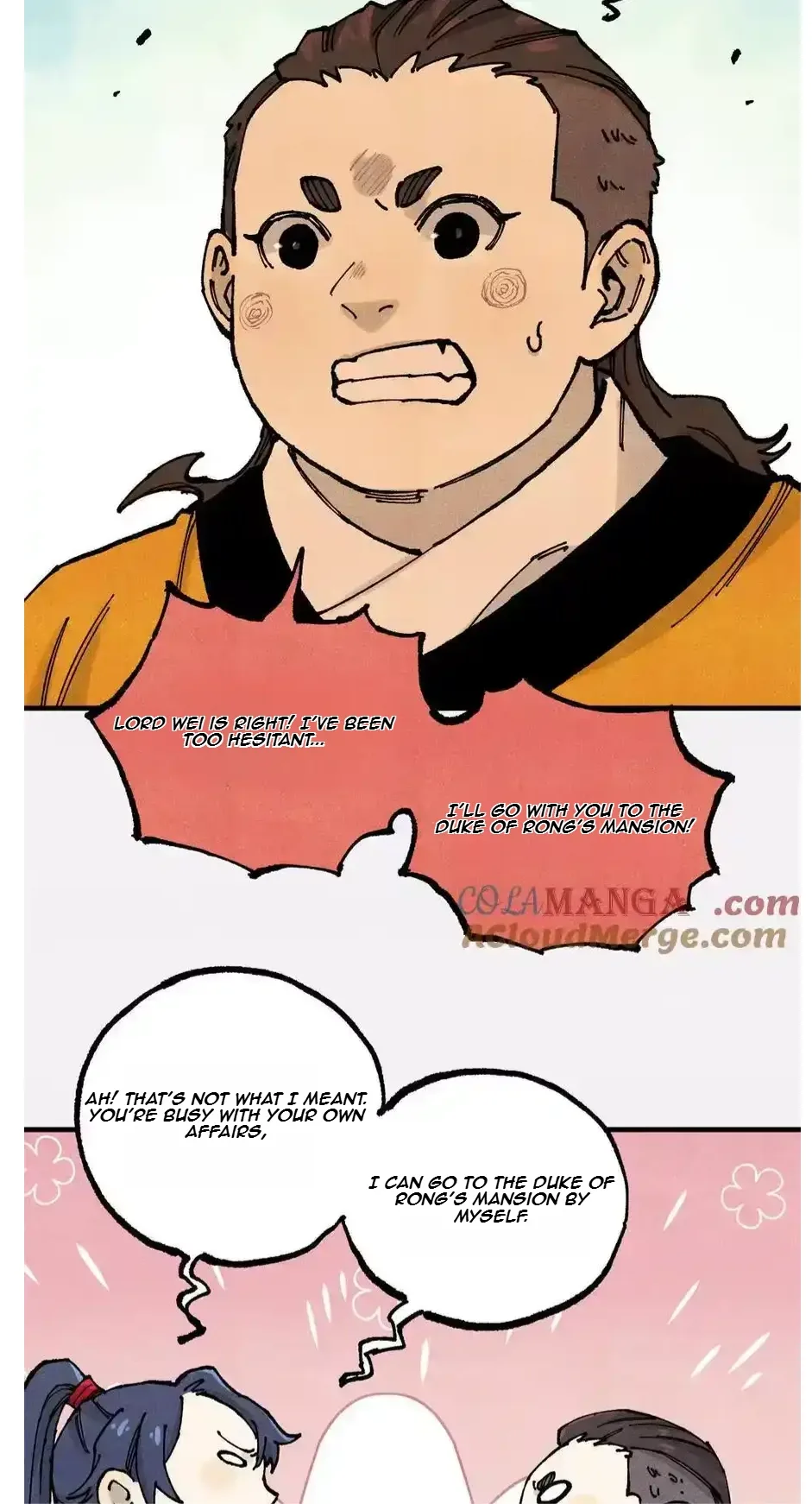 The Unyielding Will to Die Chapter 93 page 37