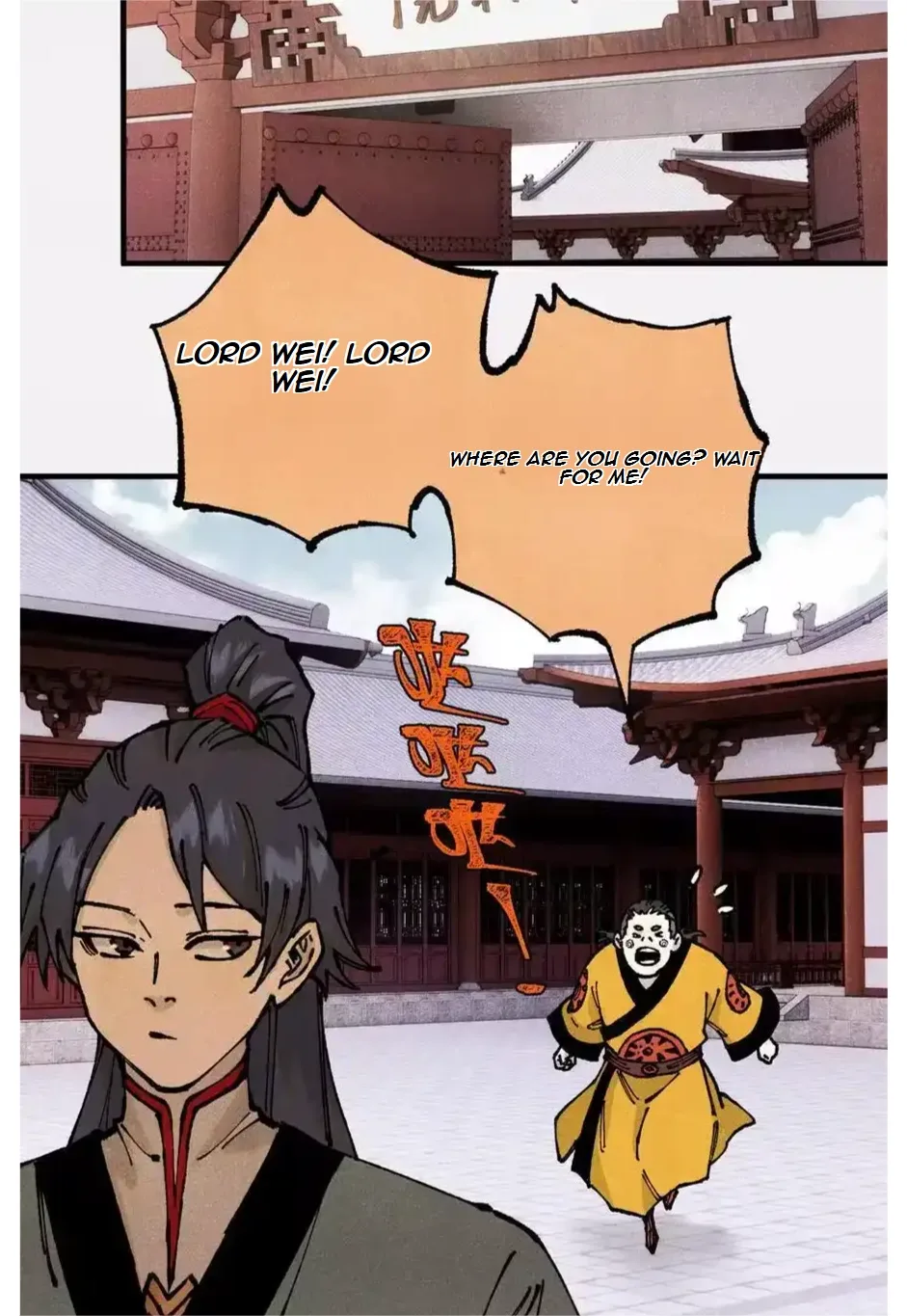 The Unyielding Will to Die Chapter 93 page 30