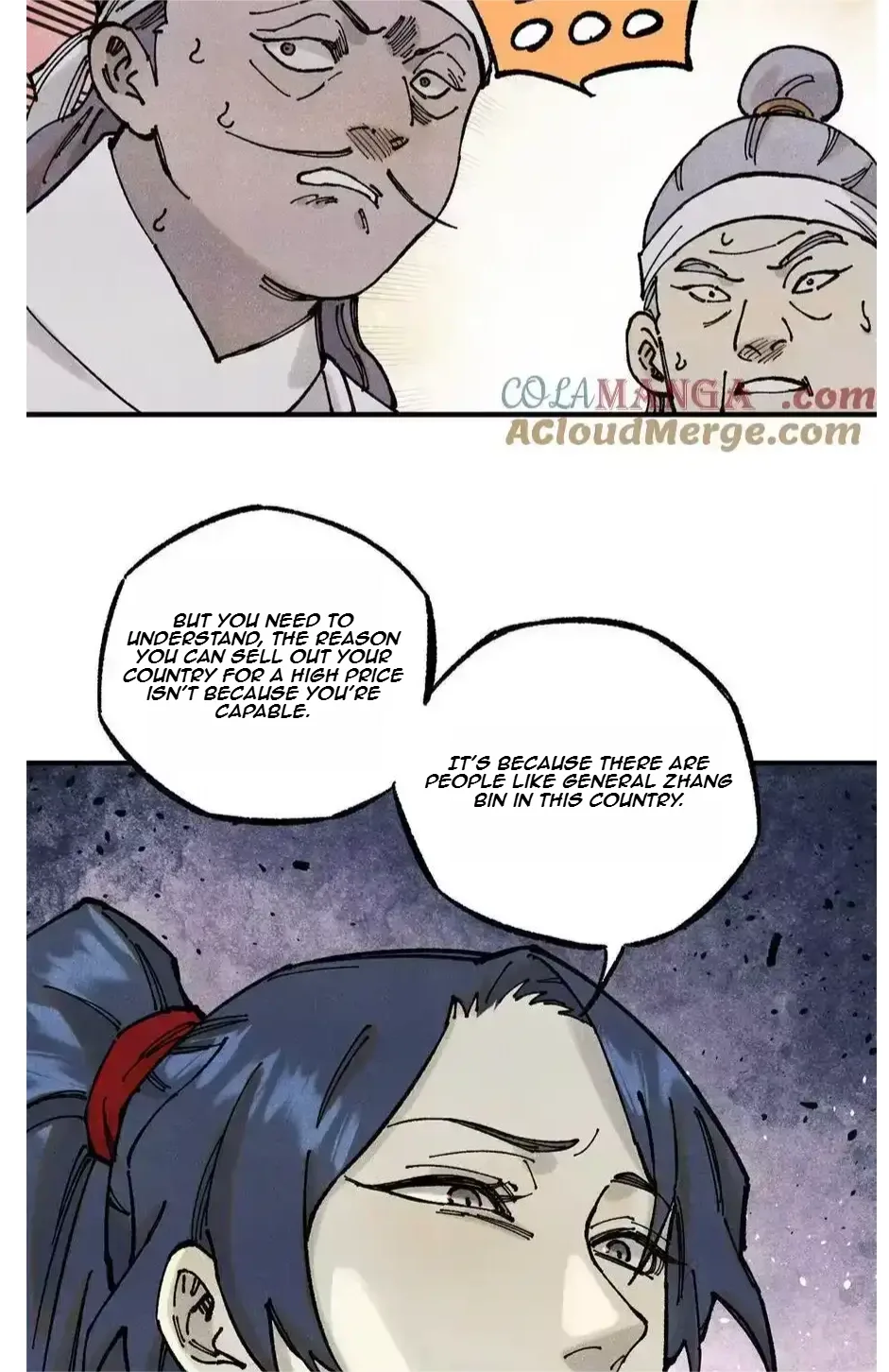 The Unyielding Will to Die Chapter 90 page 32