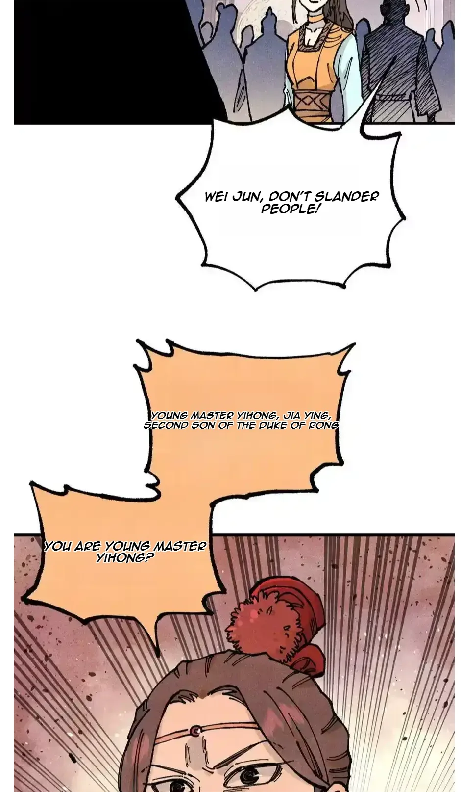 The Unyielding Will to Die Chapter 93 page 46