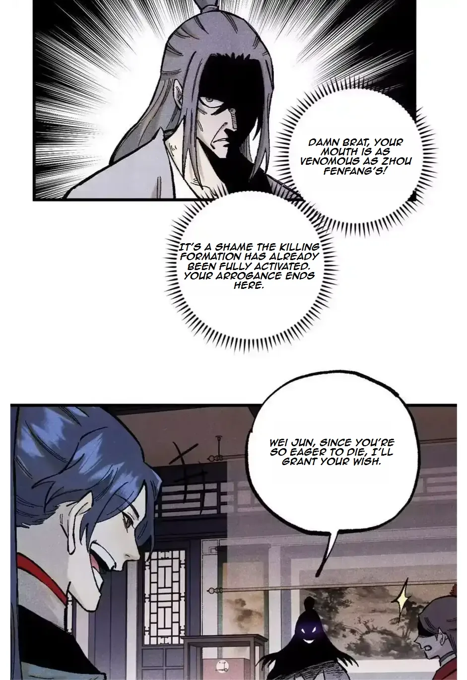 The Unyielding Will to Die Chapter 97 page 11