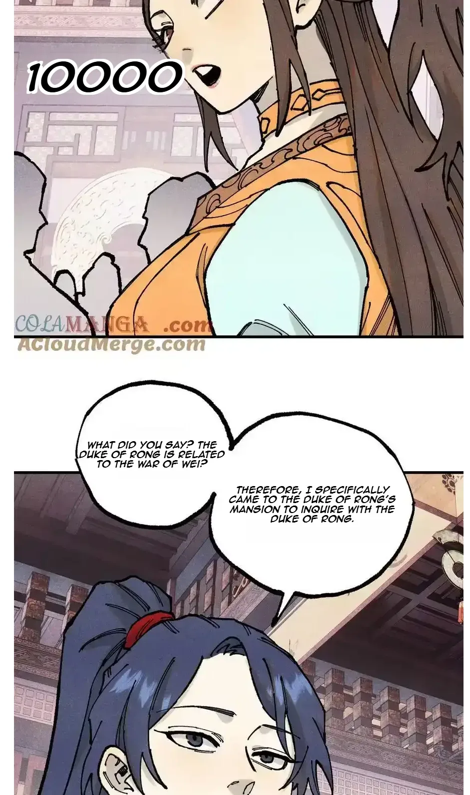 The Unyielding Will to Die Chapter 93 page 44
