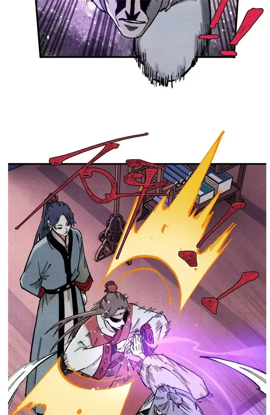 The Unyielding Will to Die Chapter 97 page 13