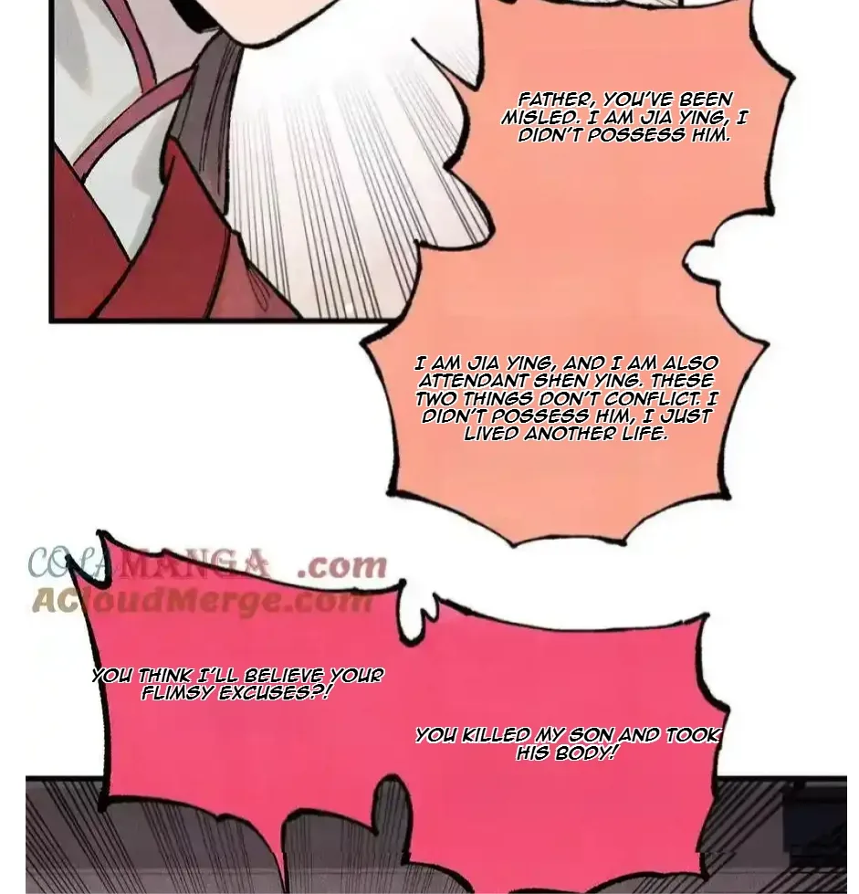 The Unyielding Will to Die Chapter 97 page 5