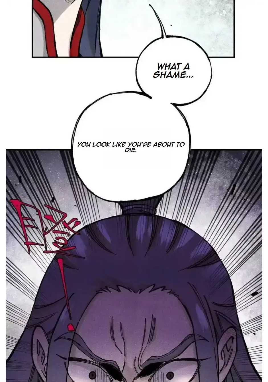 The Unyielding Will to Die Chapter 96 page 14