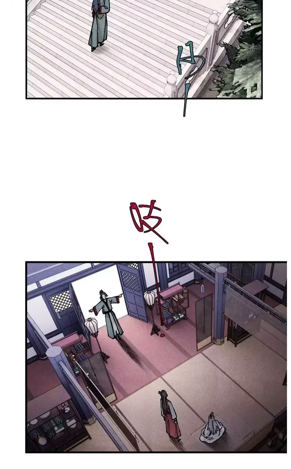 The Unyielding Will to Die Chapter 96 page 10