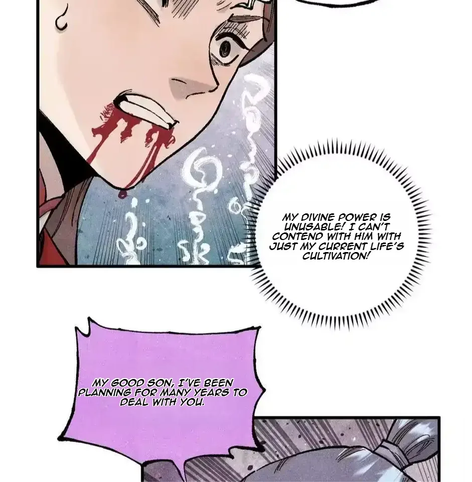 The Unyielding Will to Die Chapter 97 page 17