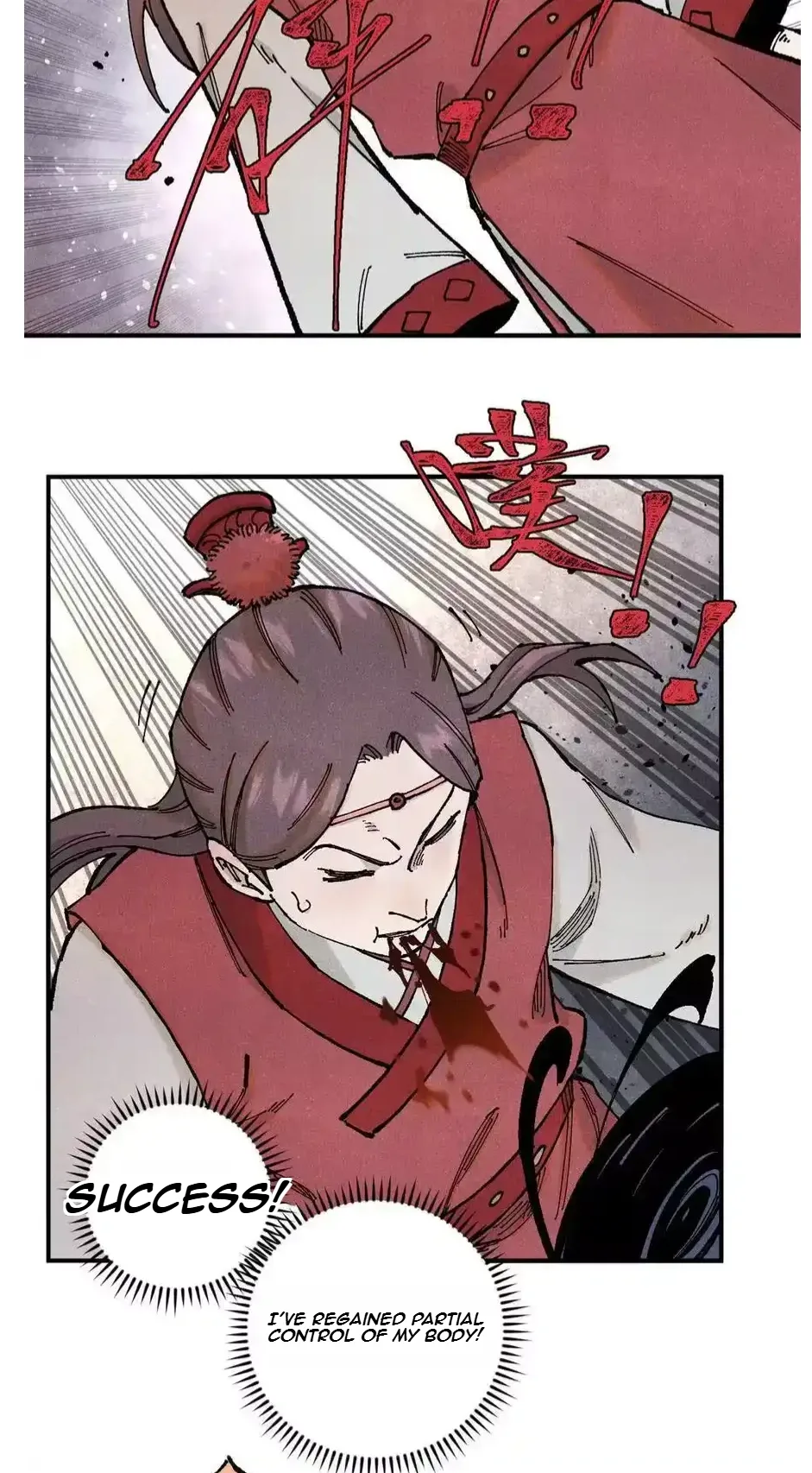 The Unyielding Will to Die Chapter 97 page 36