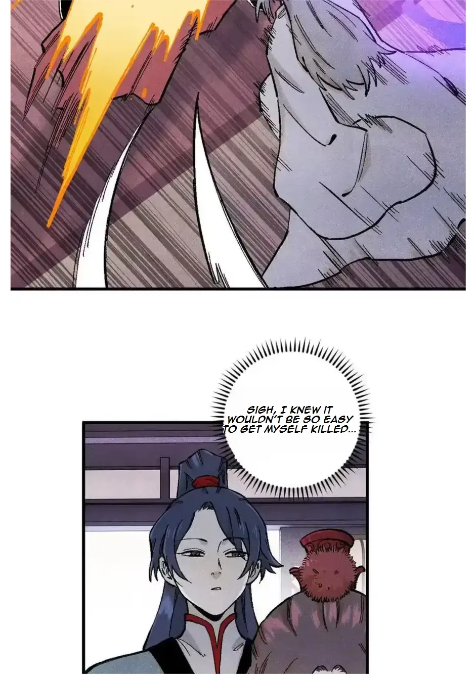 The Unyielding Will to Die Chapter 97 page 14