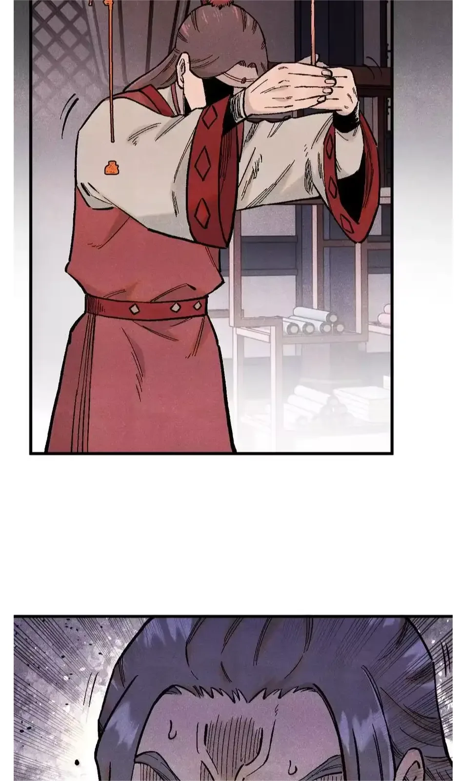The Unyielding Will to Die Chapter 97 page 23