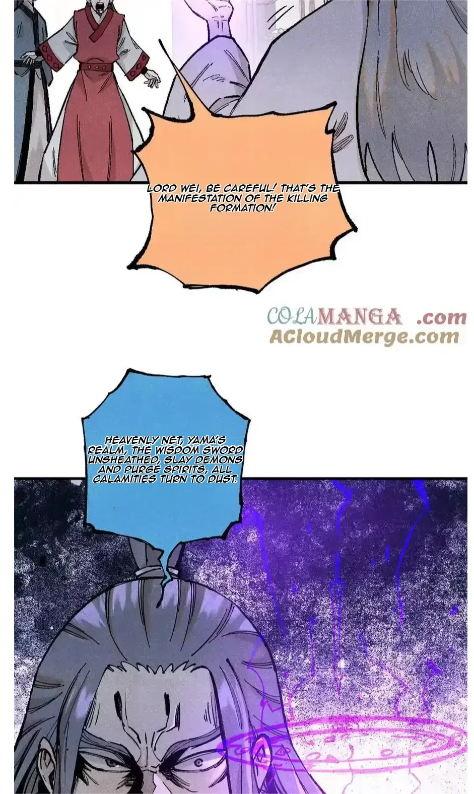 The Unyielding Will to Die Chapter 97 page 32