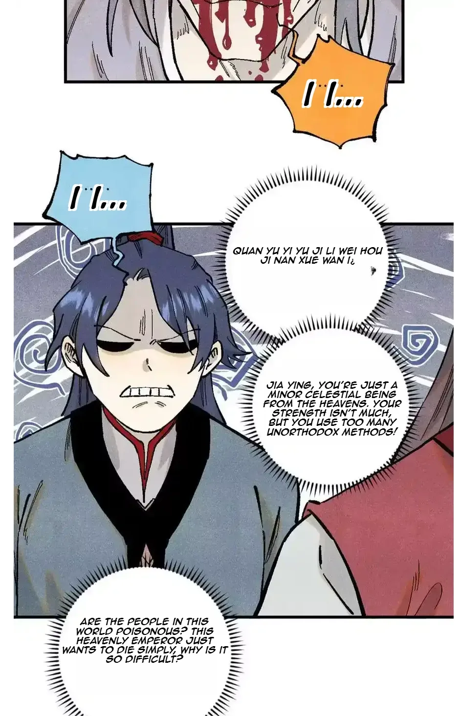 The Unyielding Will to Die Chapter 97 page 28