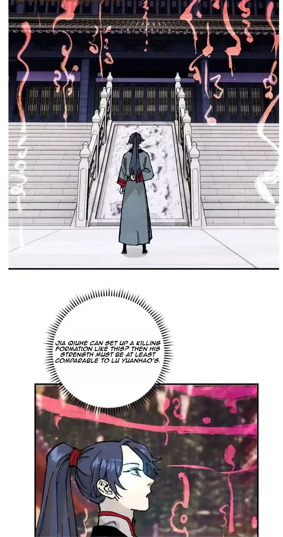 The Unyielding Will to Die Chapter 96 page 7