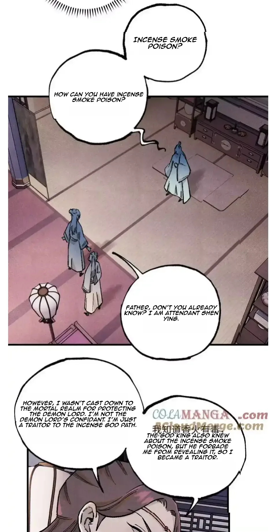 The Unyielding Will to Die Chapter 97 page 29