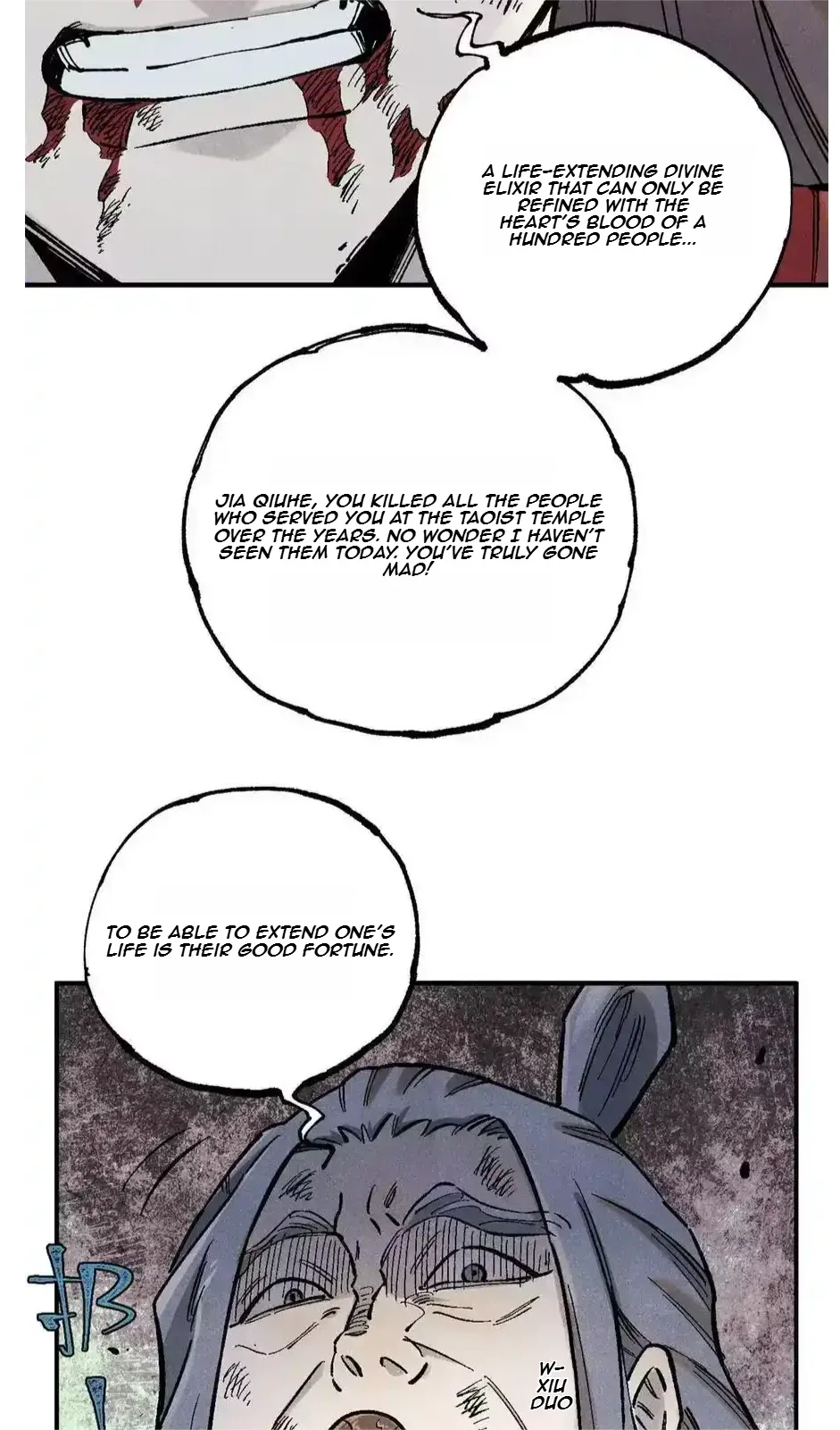 The Unyielding Will to Die Chapter 97 page 45