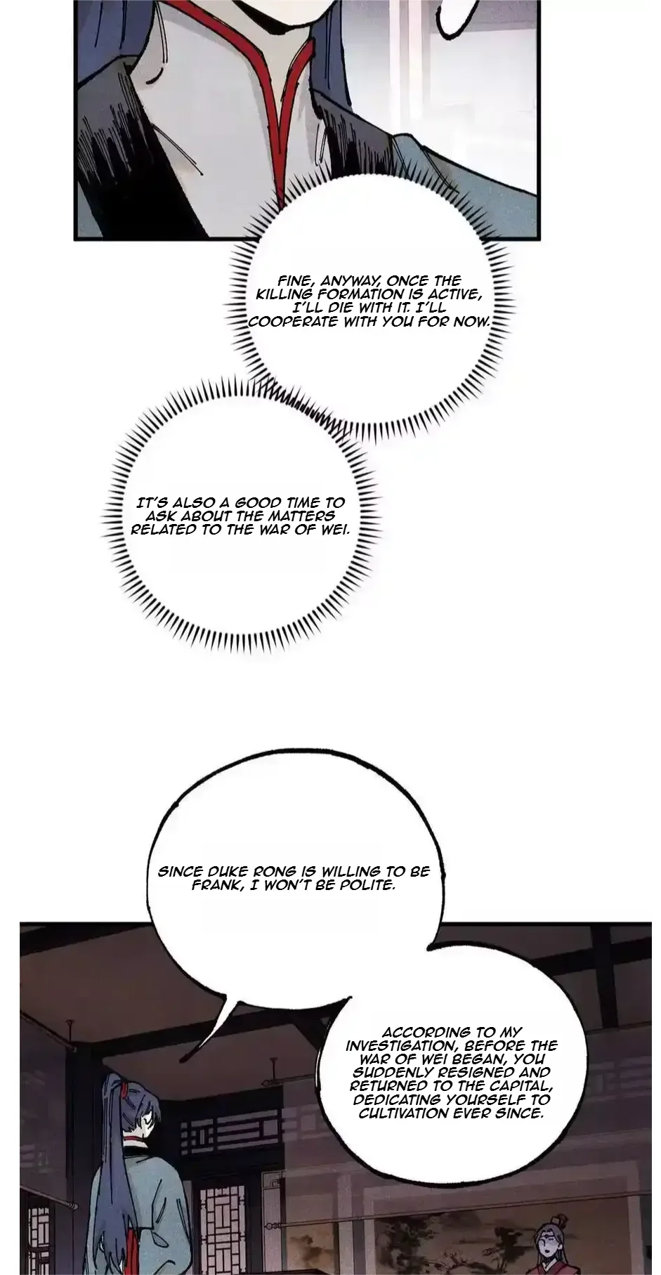 The Unyielding Will to Die Chapter 96 page 24