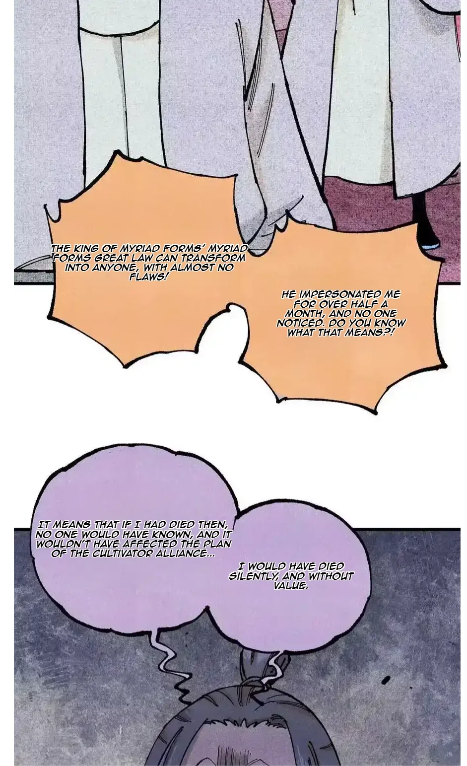 The Unyielding Will to Die Chapter 96 page 32