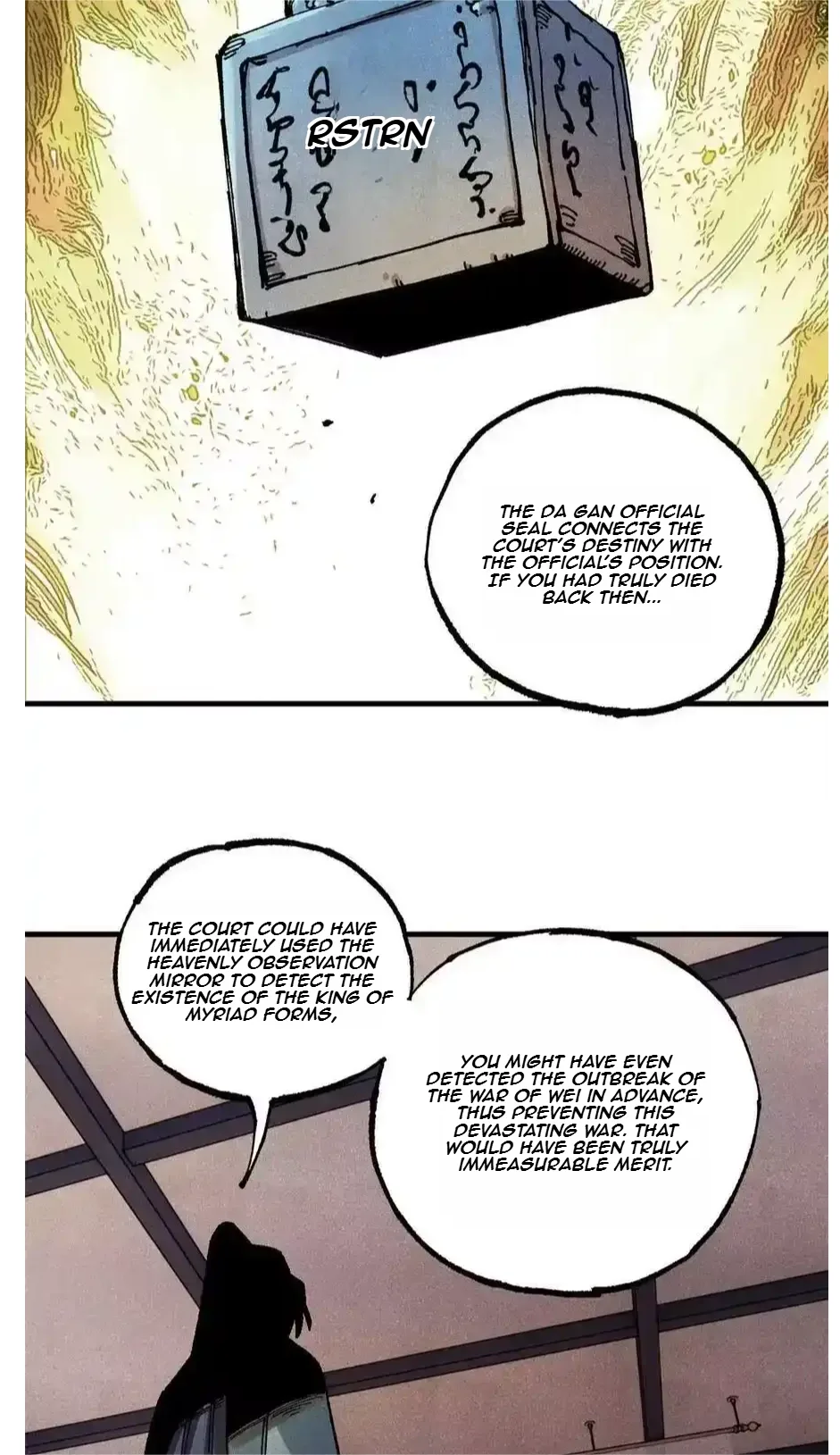 The Unyielding Will to Die Chapter 96 page 37