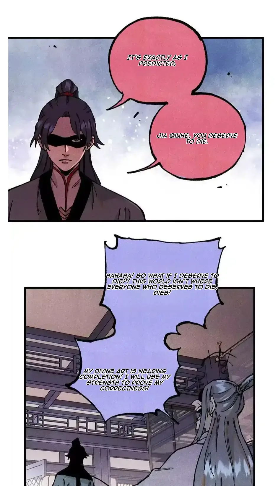 The Unyielding Will to Die Chapter 96 page 44