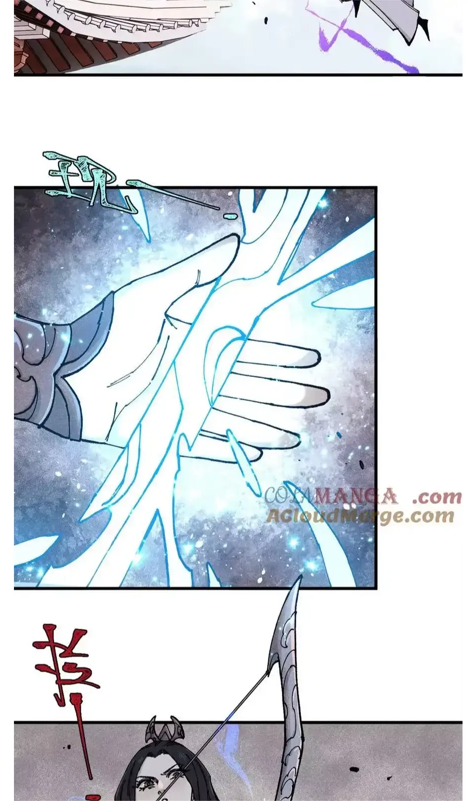 The Unyielding Will to Die Chapter 98 page 17