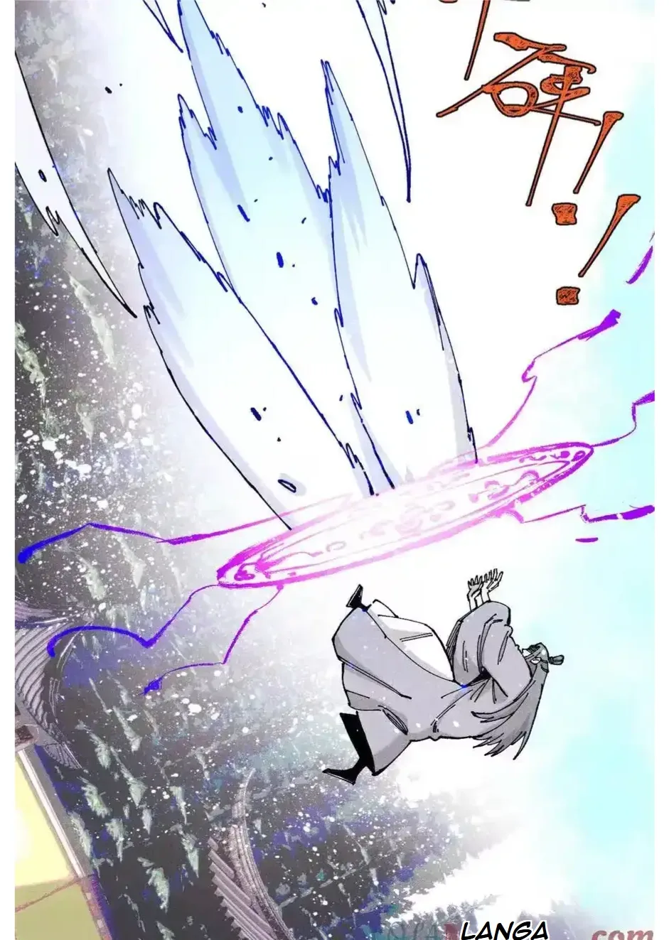 The Unyielding Will to Die Chapter 98 page 22