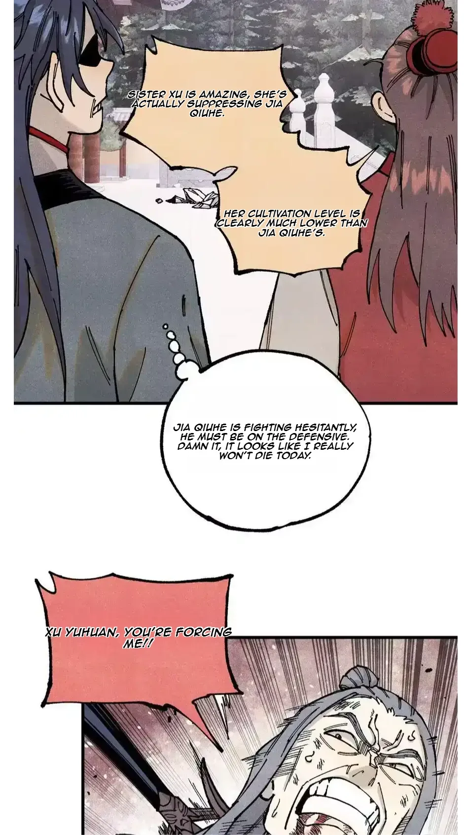 The Unyielding Will to Die Chapter 98 page 12