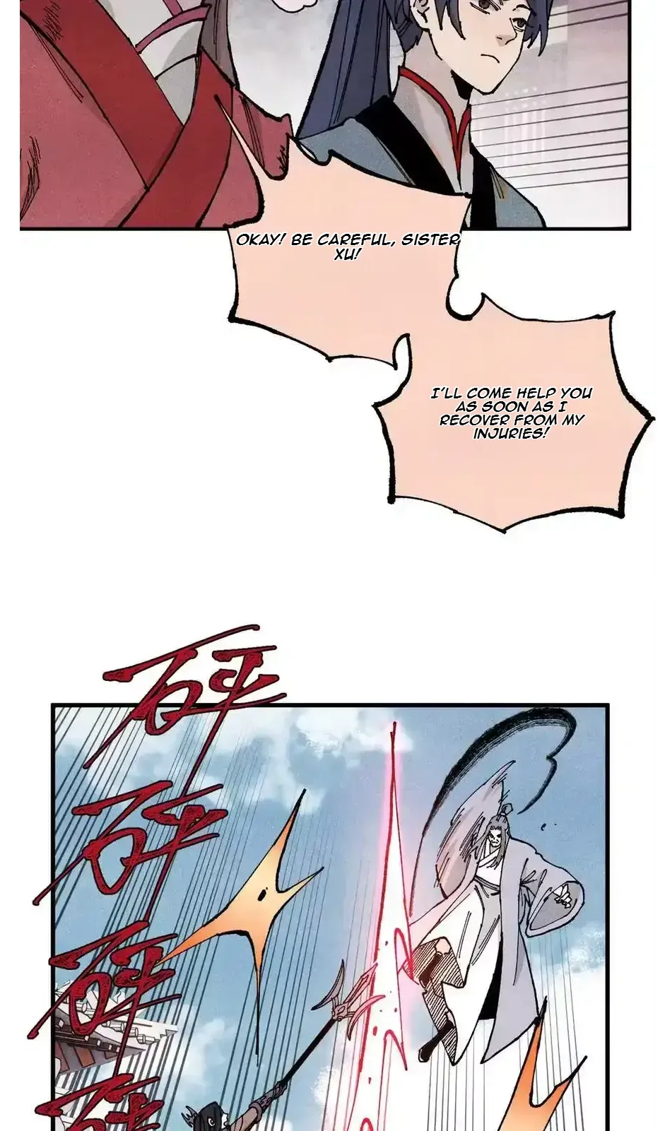 The Unyielding Will to Die Chapter 98 page 10