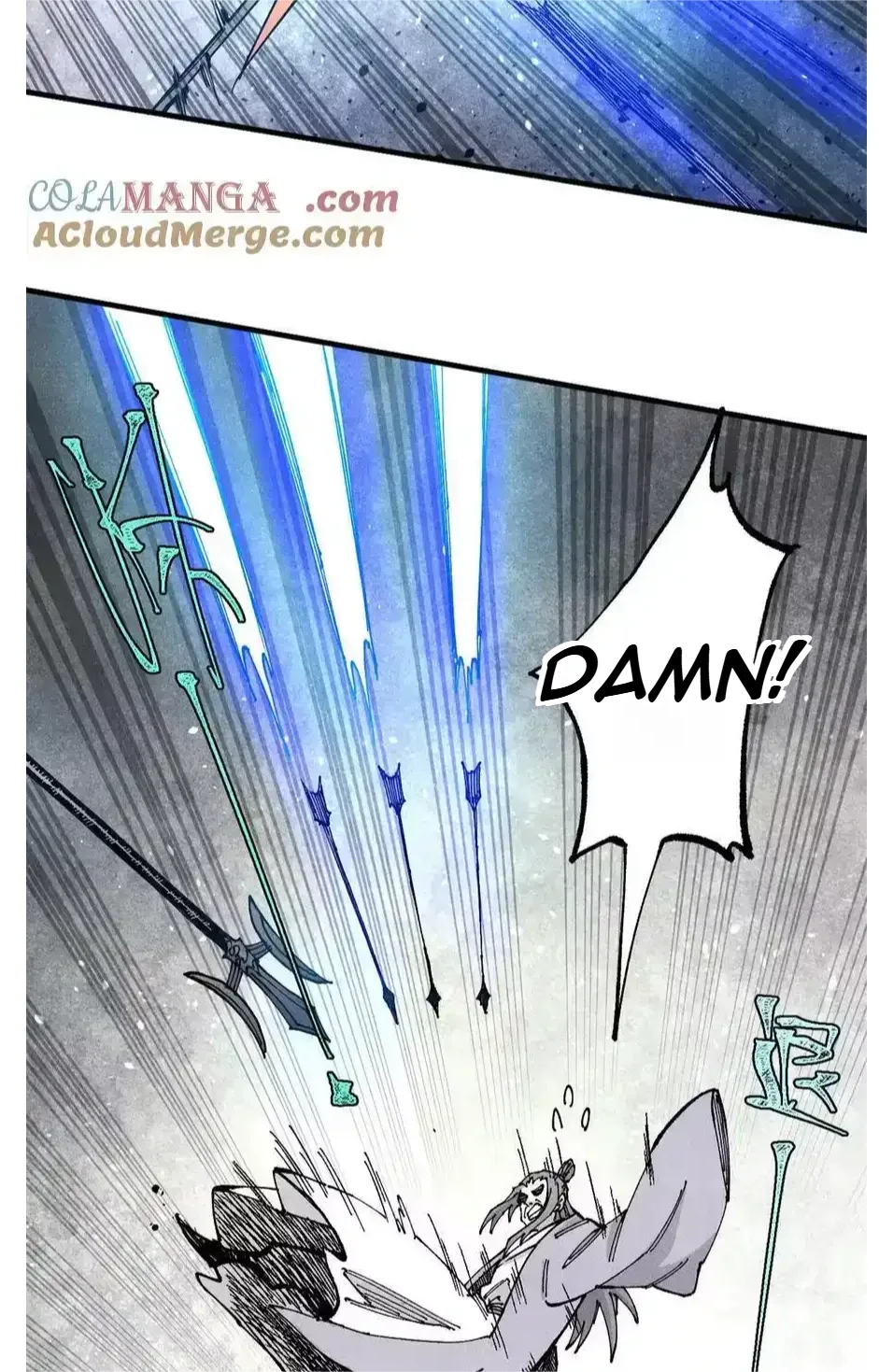 The Unyielding Will to Die Chapter 98 page 20