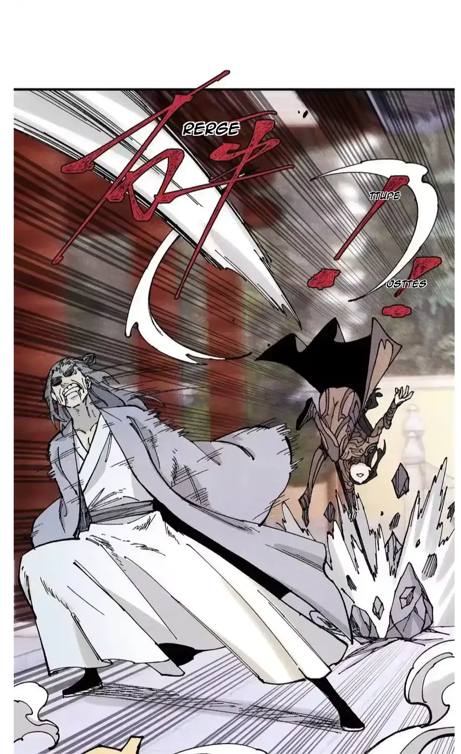 The Unyielding Will to Die Chapter 98 page 3