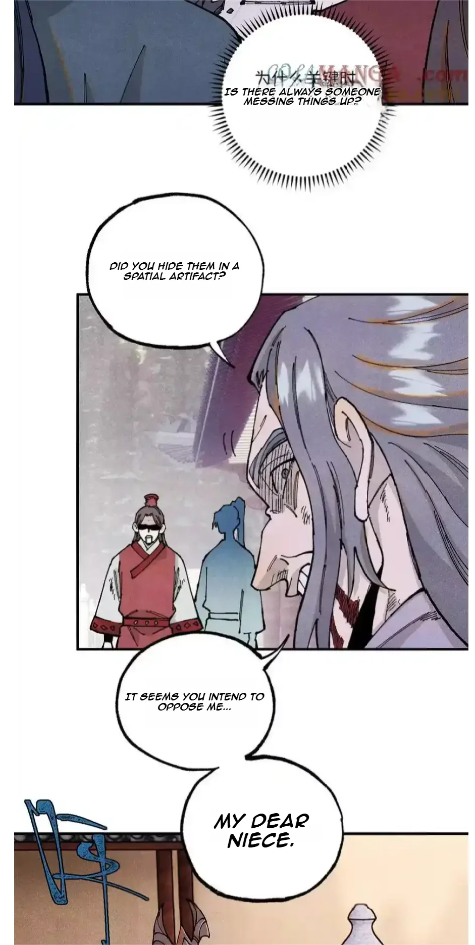 The Unyielding Will to Die Chapter 98 page 5