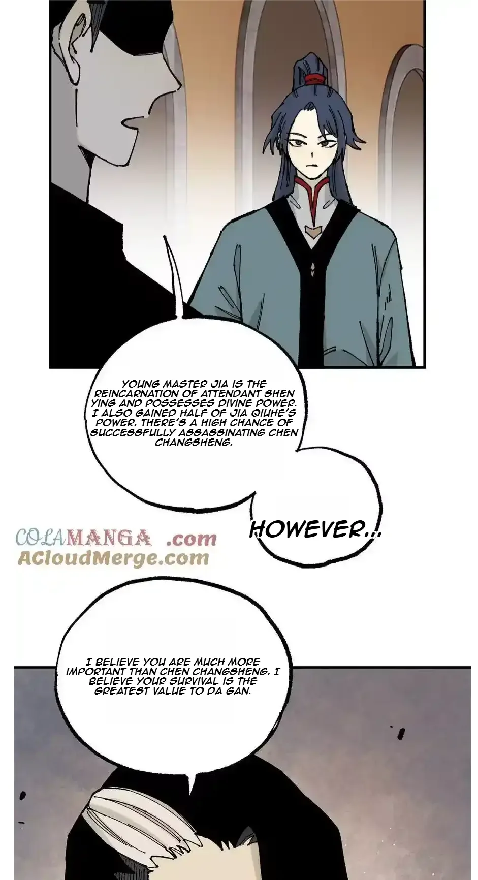 The Unyielding Will to Die Chapter 100 page 17