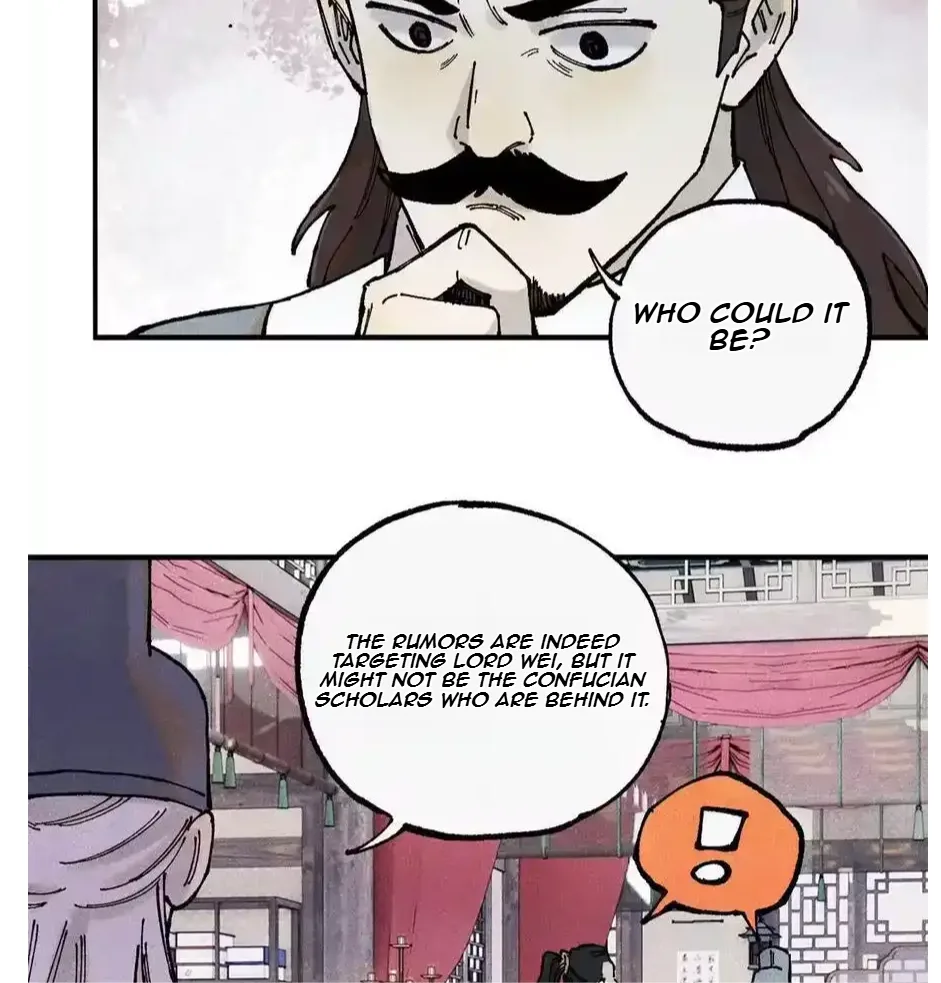 The Unyielding Will to Die Chapter 101 page 17