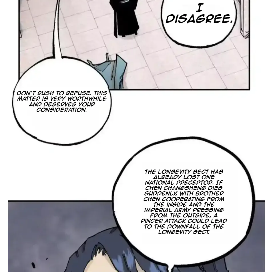 The Unyielding Will to Die Chapter 100 page 15