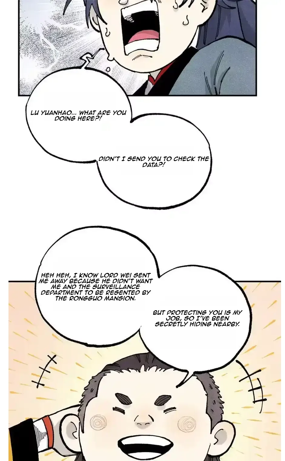 The Unyielding Will to Die Chapter 100 page 24