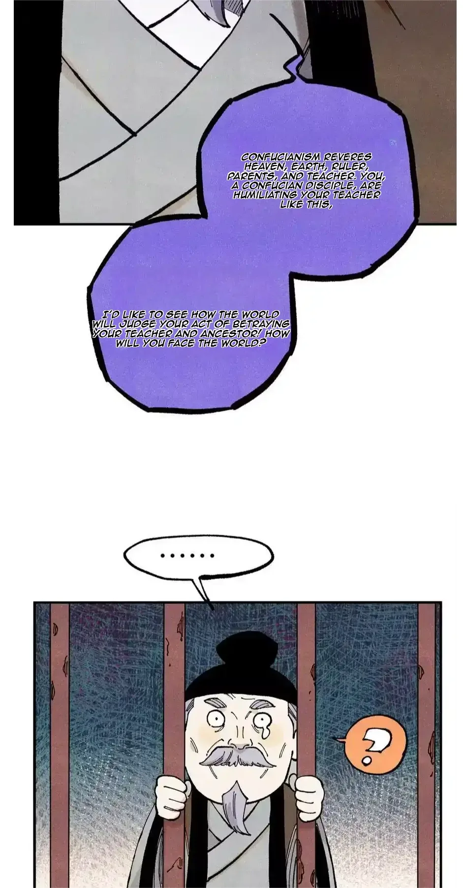 The Unyielding Will to Die Chapter 101 page 51