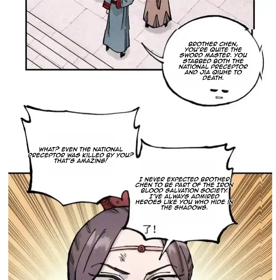 The Unyielding Will to Die Chapter 100 page 3