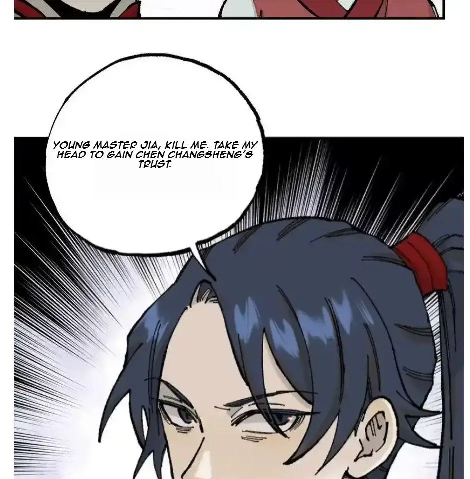 The Unyielding Will to Die Chapter 100 page 12