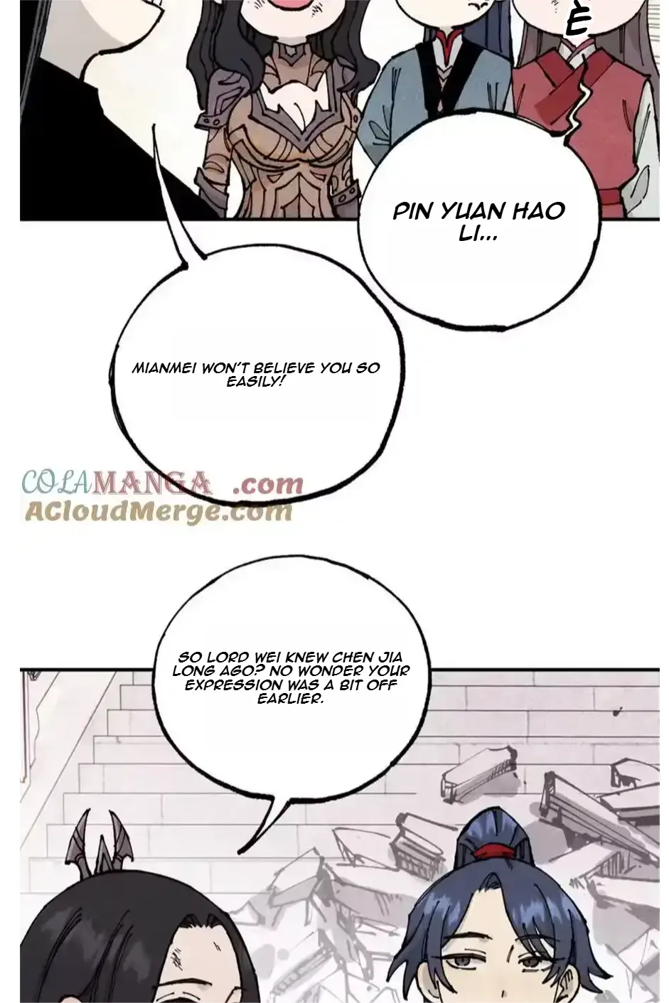 The Unyielding Will to Die Chapter 100 page 7