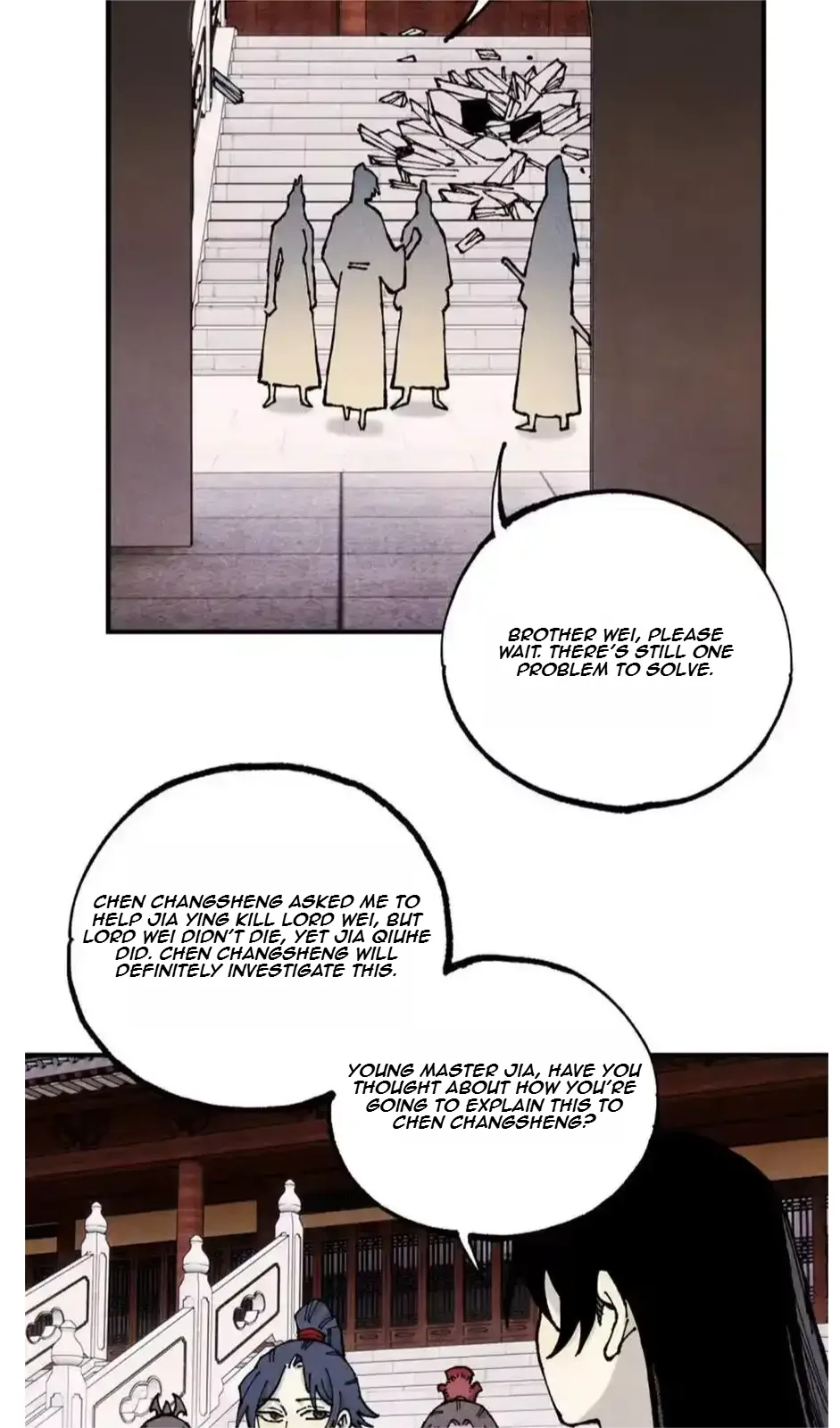 The Unyielding Will to Die Chapter 100 page 9