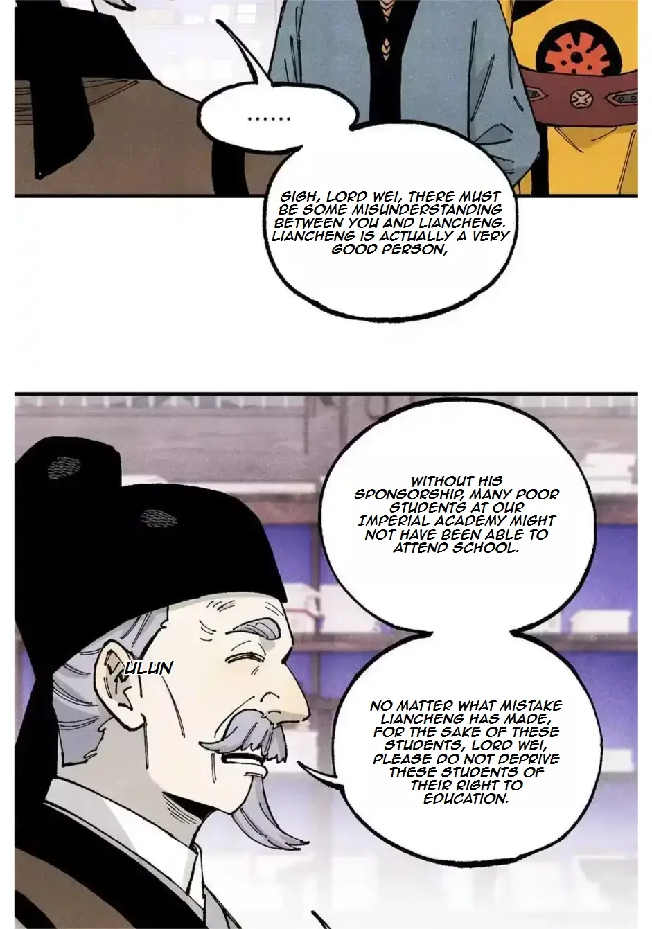 The Unyielding Will to Die Chapter 101 page 44
