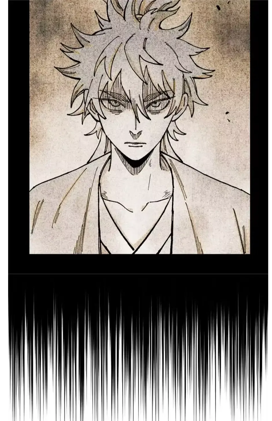 The Unyielding Will to Die Chapter 100 page 50