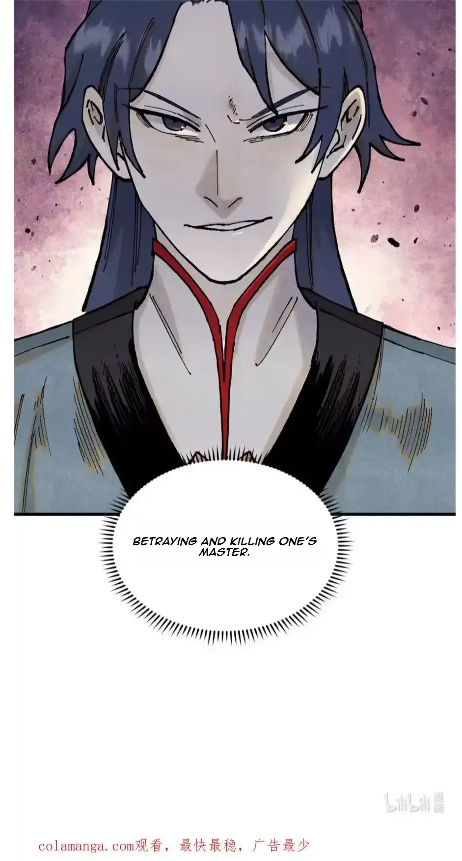 The Unyielding Will to Die Chapter 100 page 56